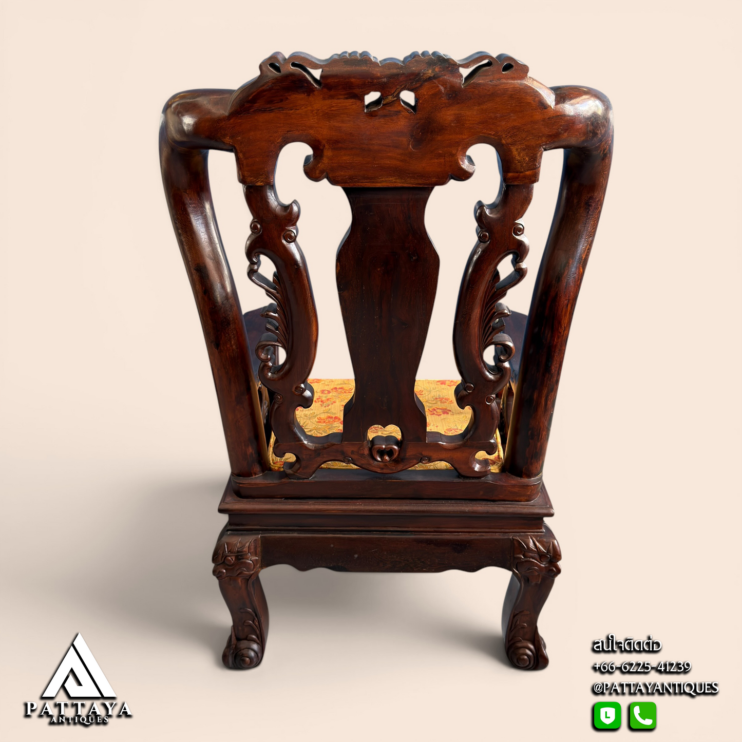 Large Chinese Rosewood Salon Set