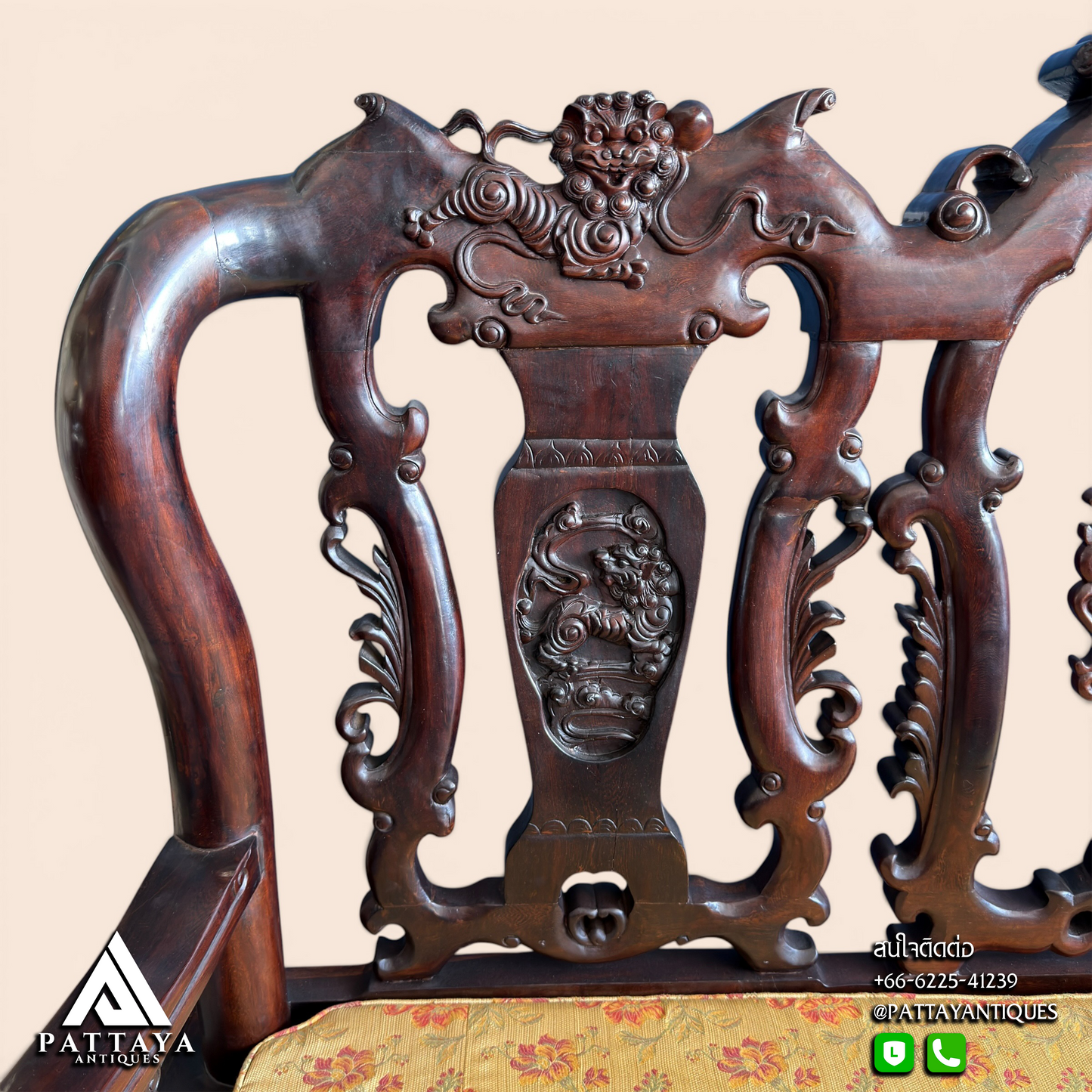 Large Chinese Rosewood Salon Set
