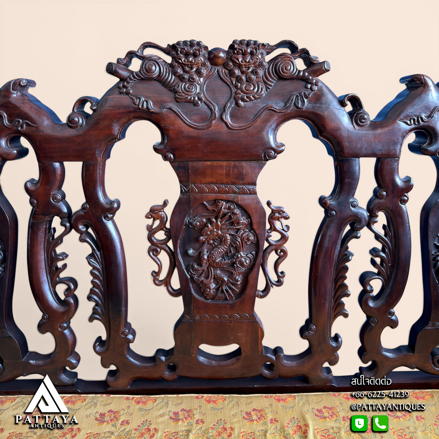Large Chinese Rosewood Salon Set