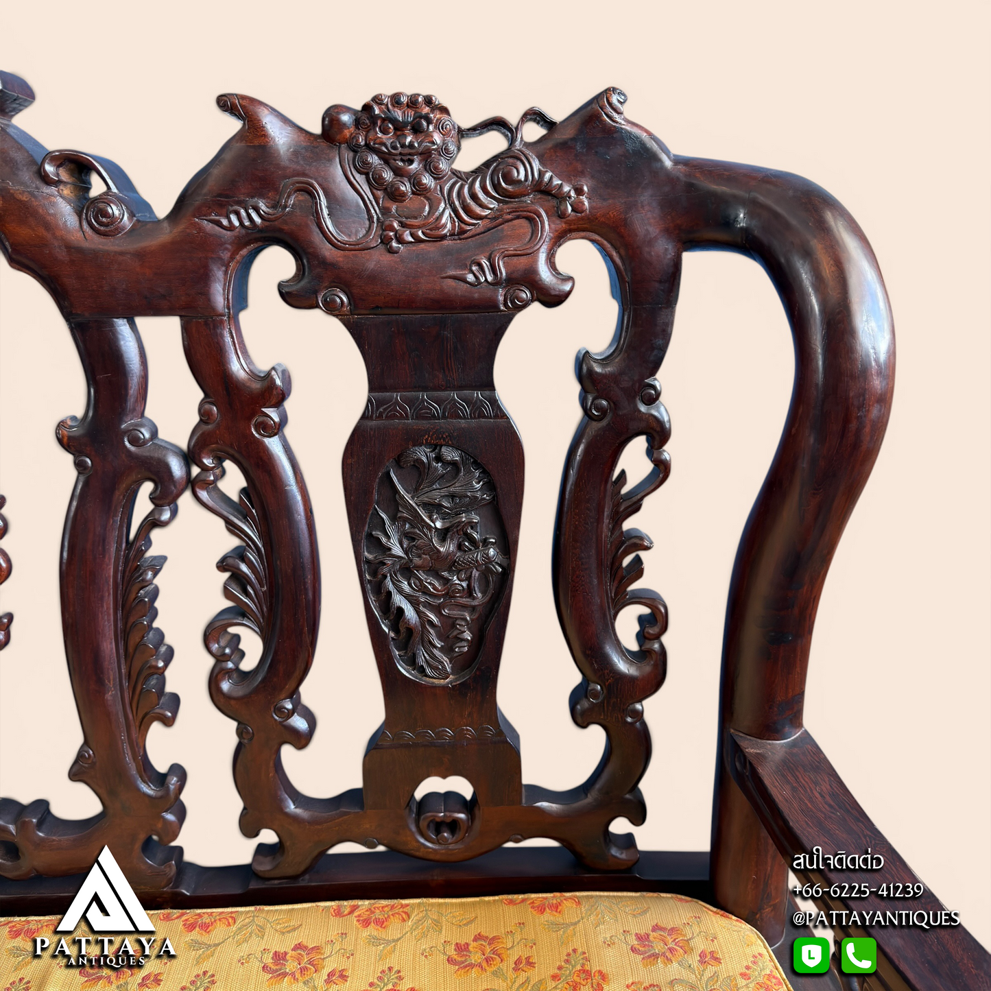 Large Chinese Rosewood Salon Set