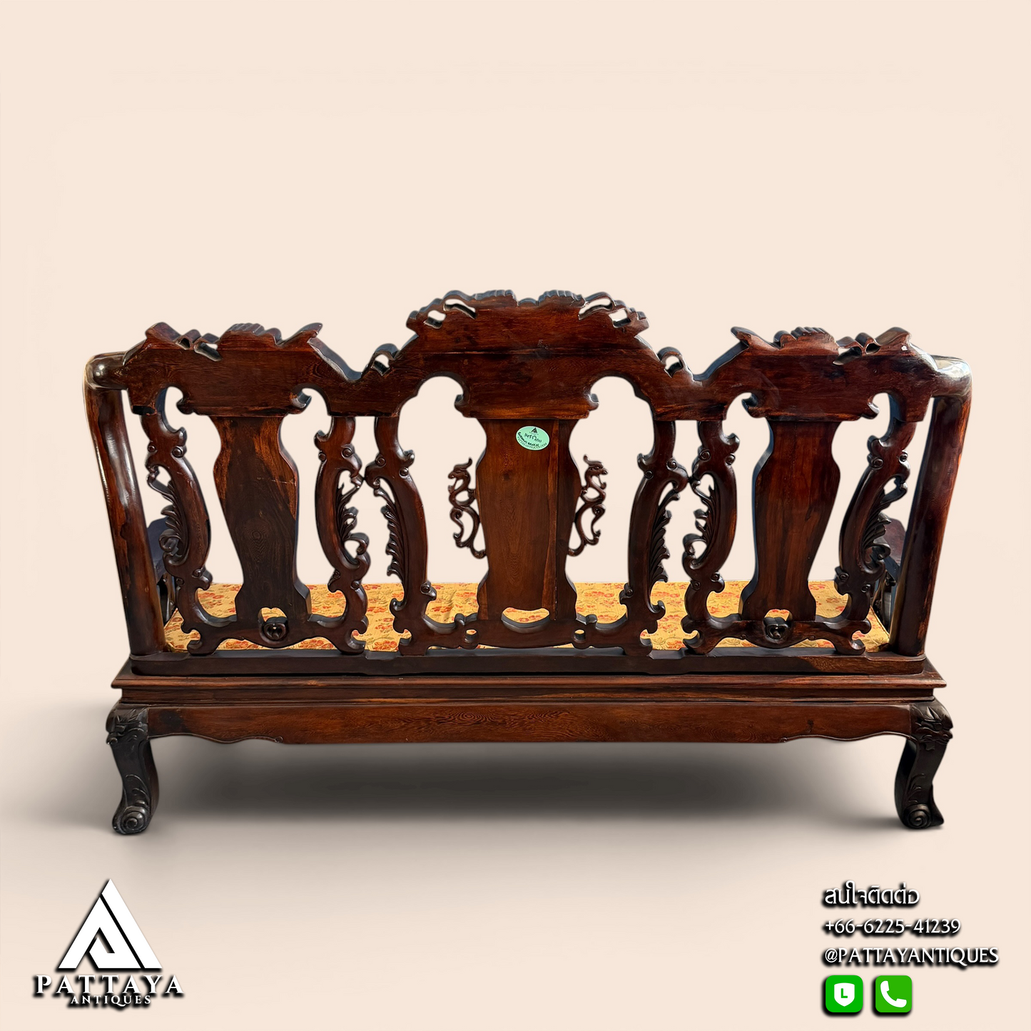 Large Chinese Rosewood Salon Set