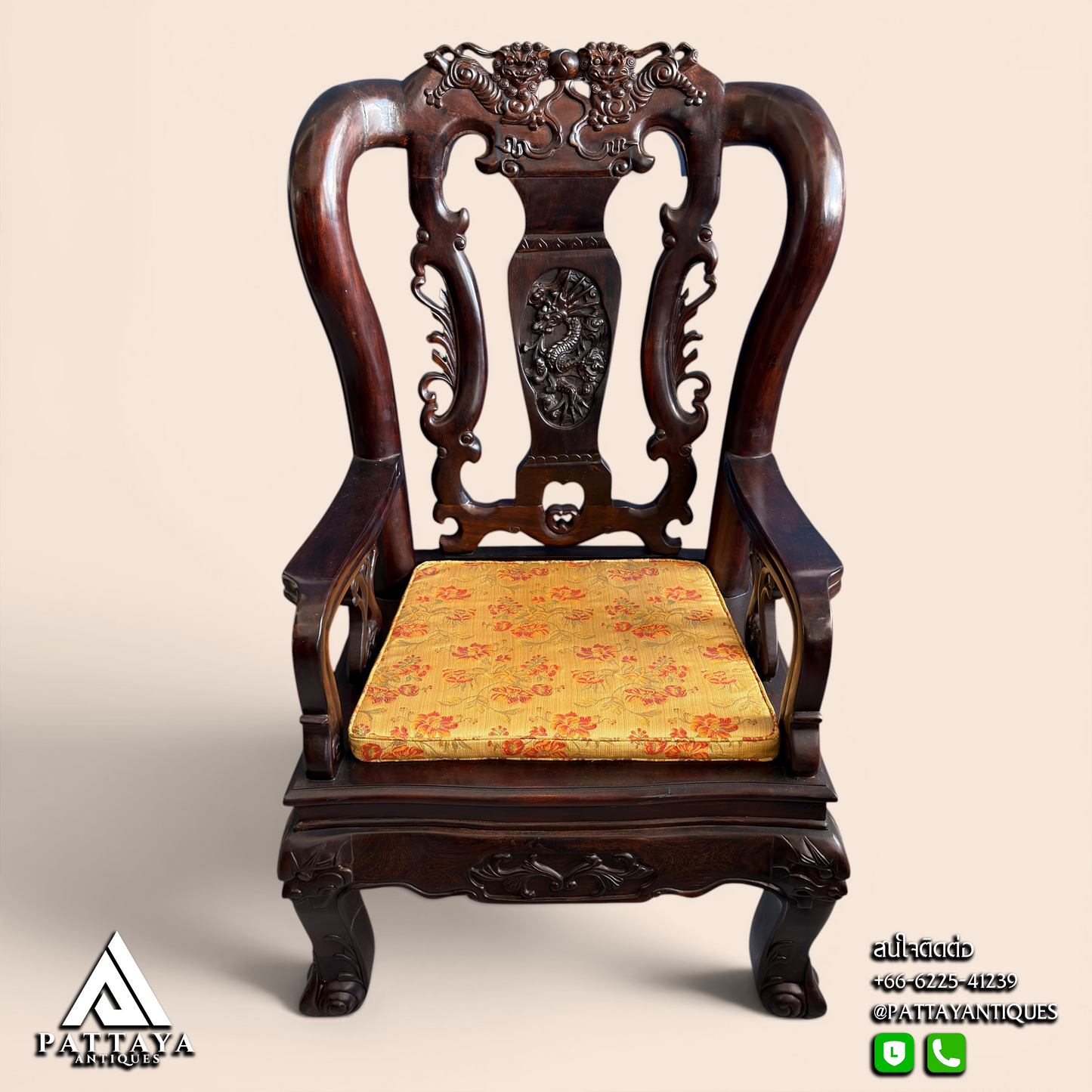 Large Chinese Rosewood Salon Set