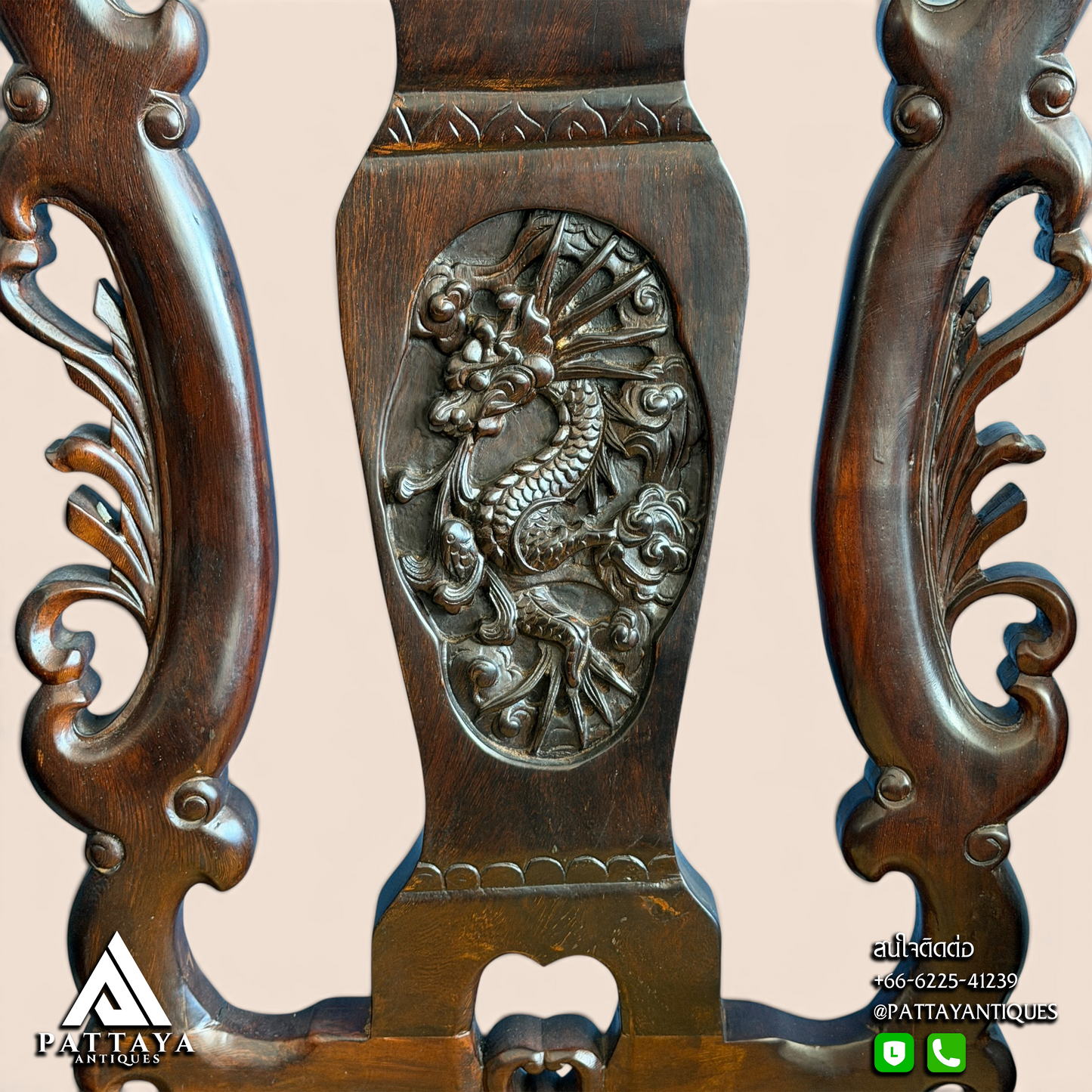 Large Chinese Rosewood Salon Set