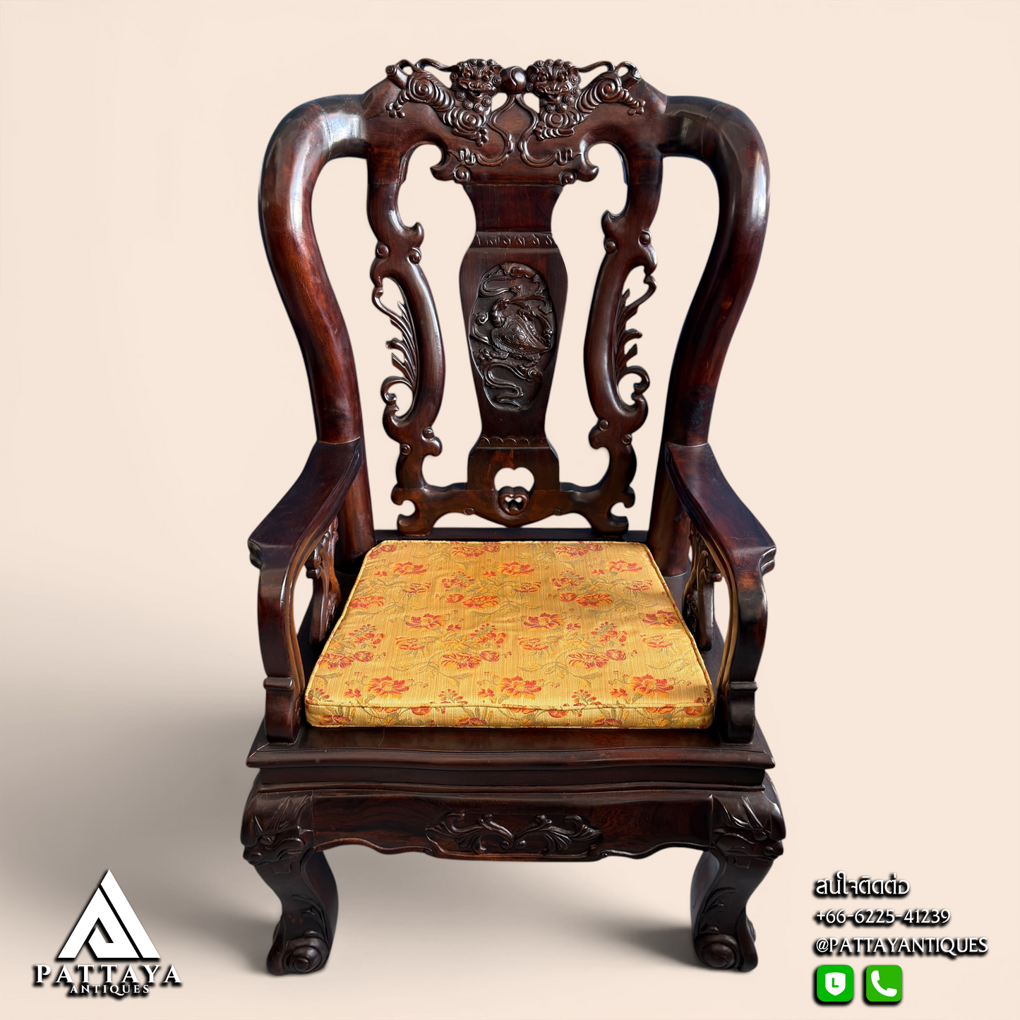 Large Chinese Rosewood Salon Set