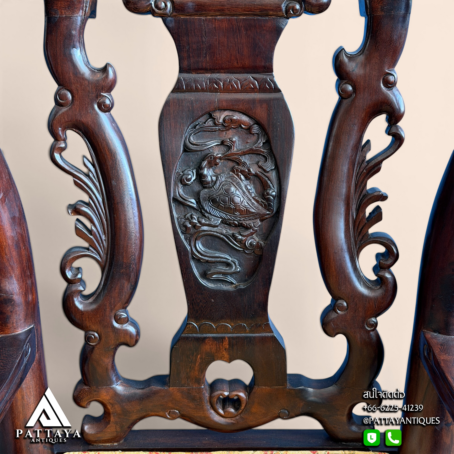 Large Chinese Rosewood Salon Set