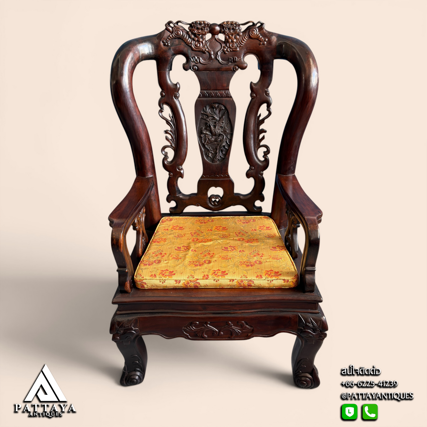 Large Chinese Rosewood Salon Set