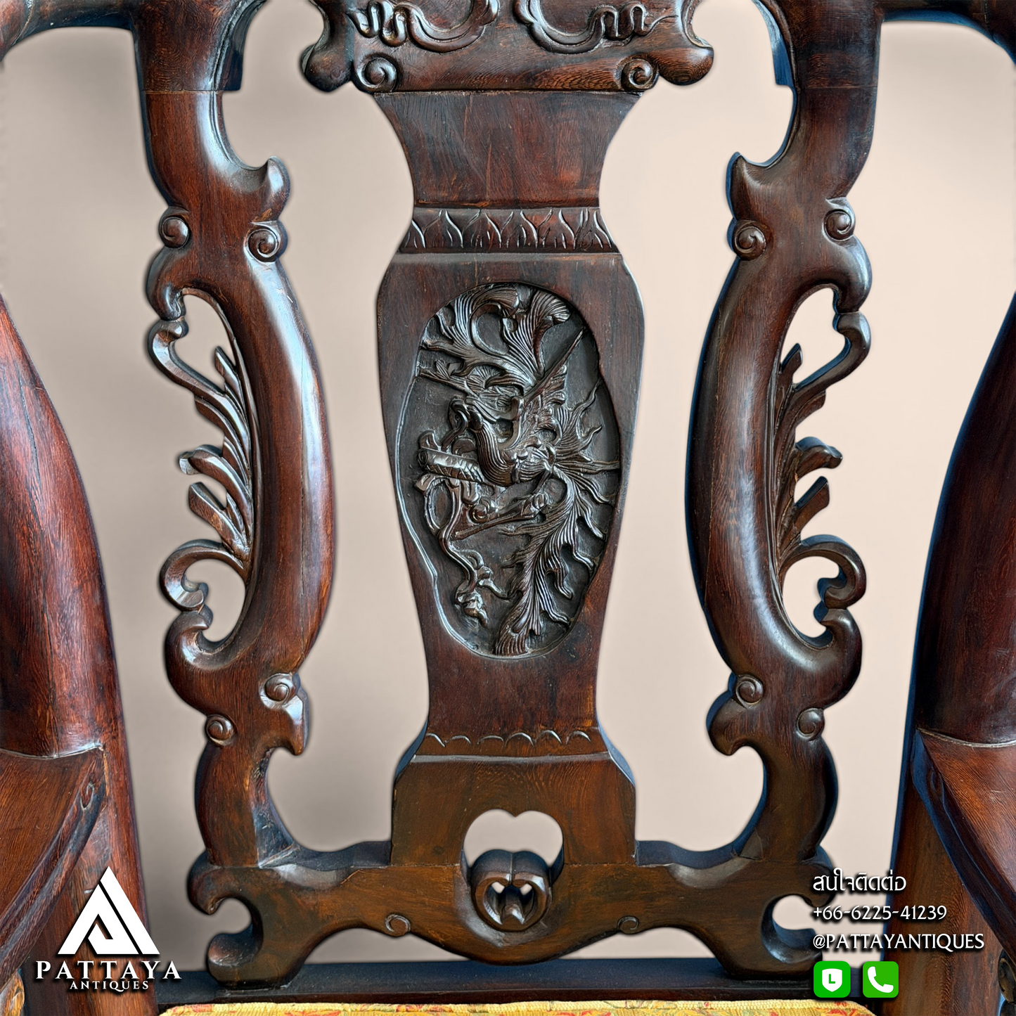 Large Chinese Rosewood Salon Set