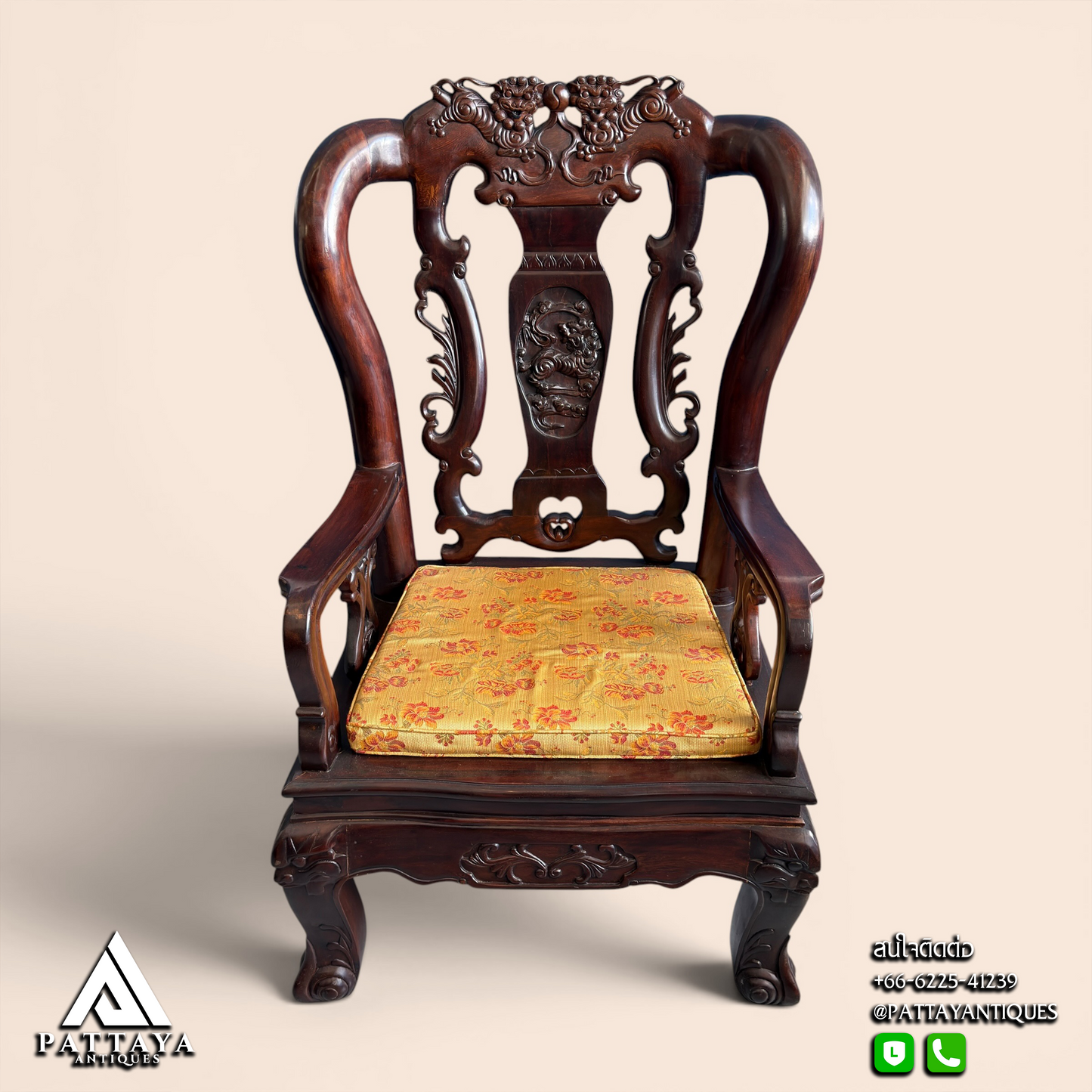 Large Chinese Rosewood Salon Set