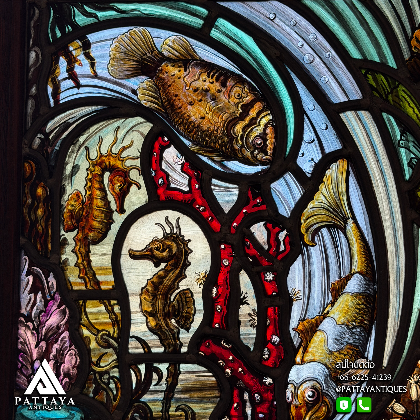 Stained Glass depicting Sea Scene Signed & Dated (1946)