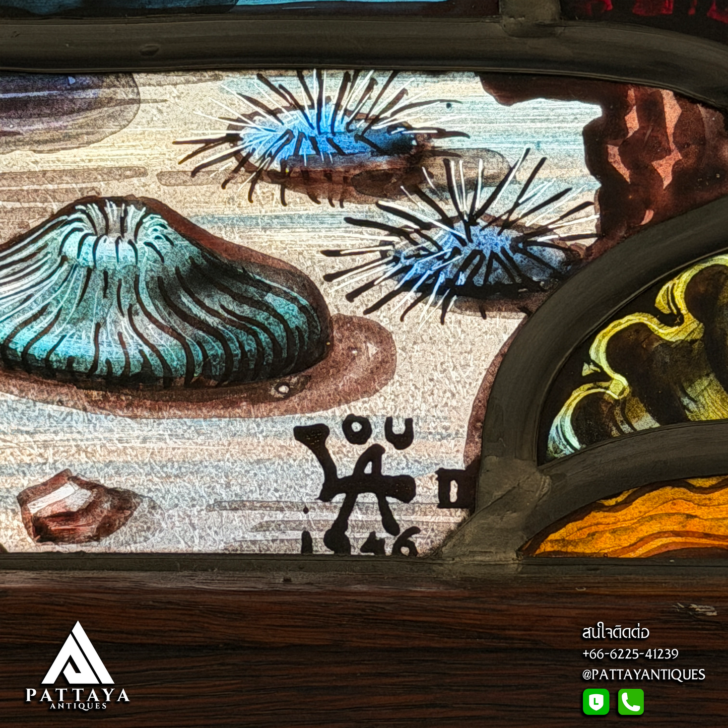 Stained Glass depicting Sea Scene Signed & Dated (1946)