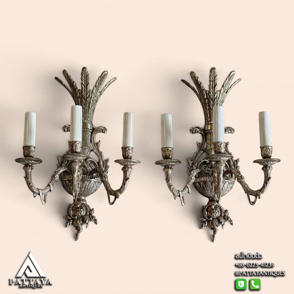 Large 20th Century Silver Metal Chandelier & Candelabras