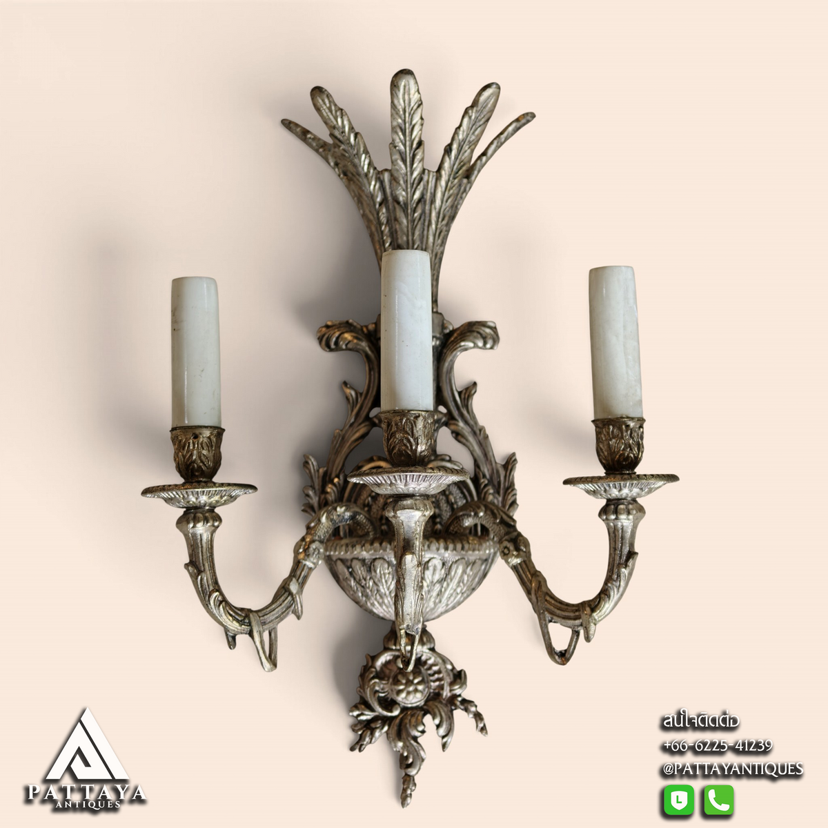 Large 20th Century Silver Metal Chandelier & Candelabras