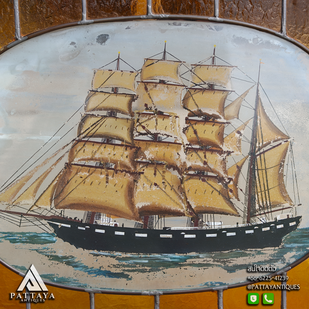 19th Century Stained Glass Depicting Sailing Ship at Sea