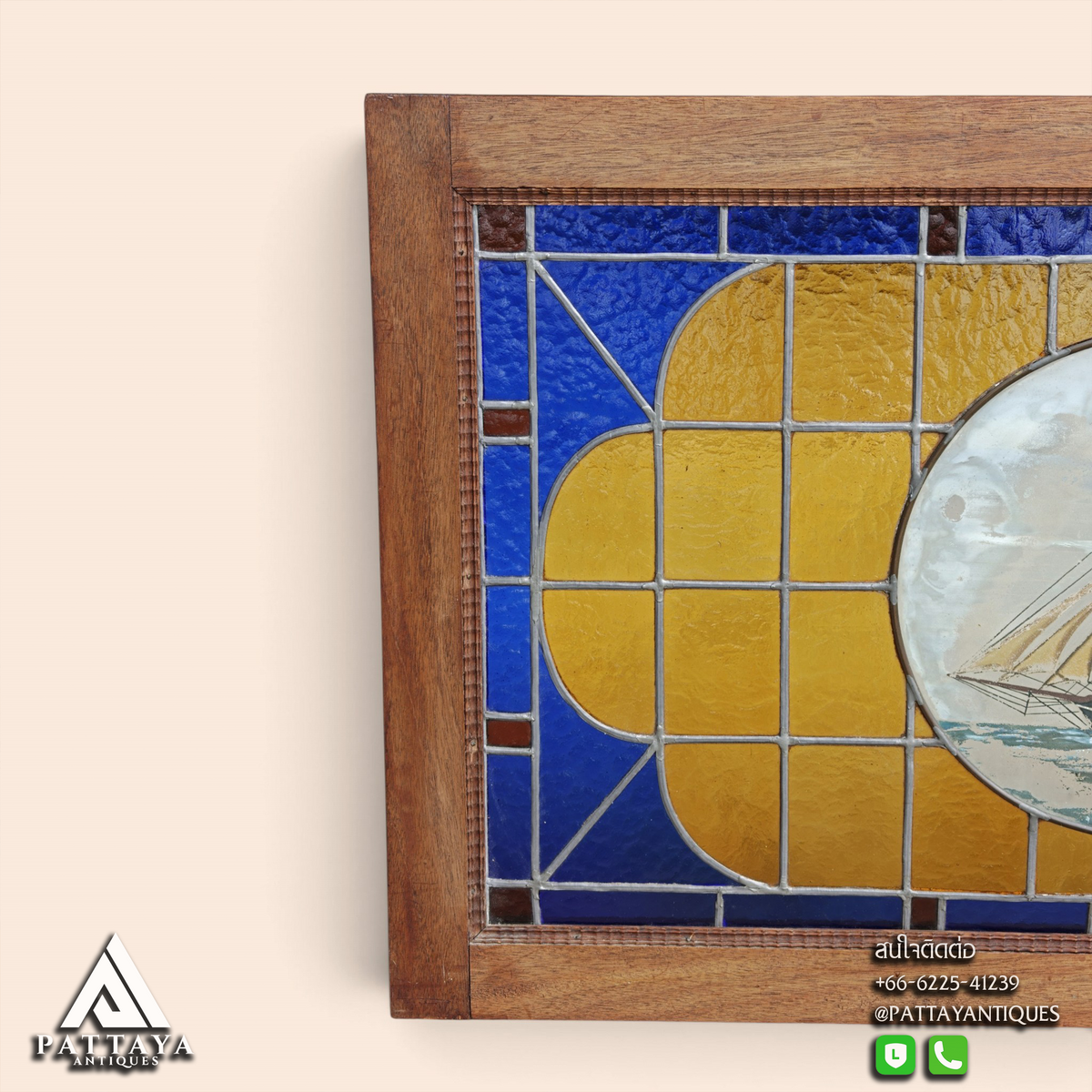 19th Century Stained Glass Depicting Sailing Ship at Sea
