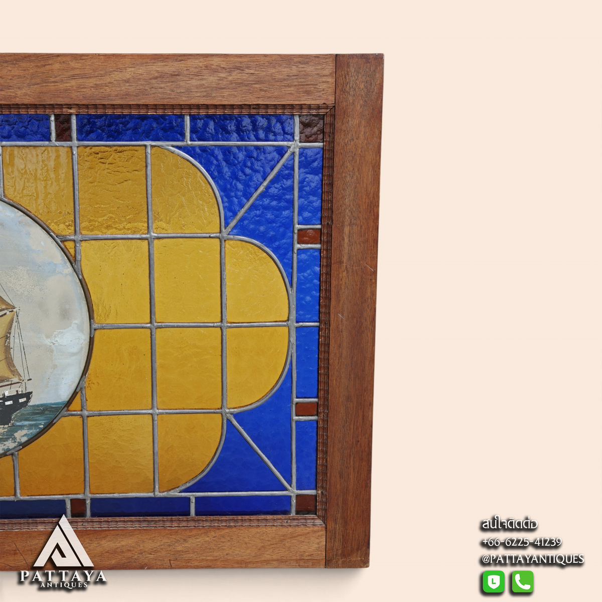 19th Century Stained Glass Depicting Sailing Ship at Sea