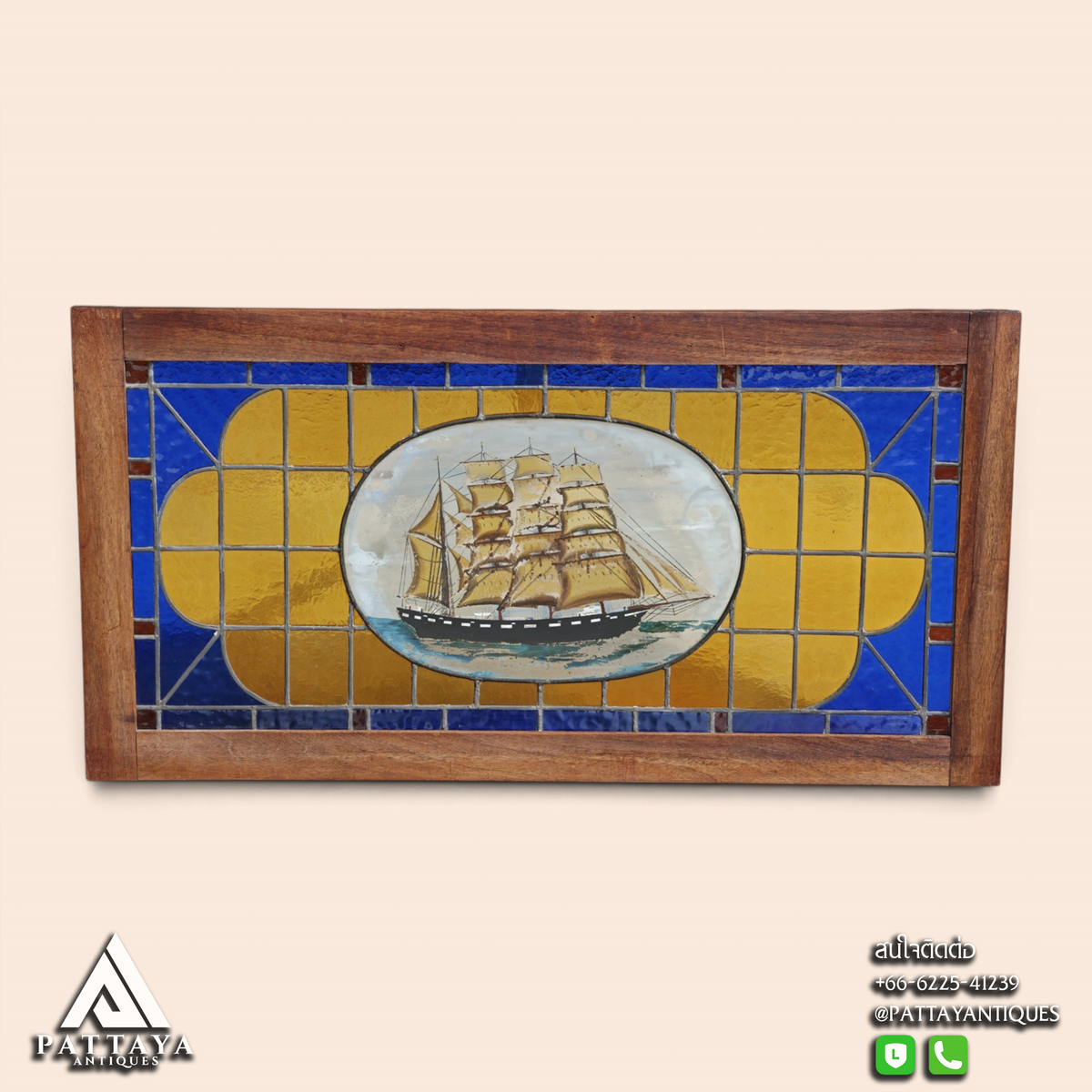 19th Century Stained Glass Depicting Sailing Ship at Sea