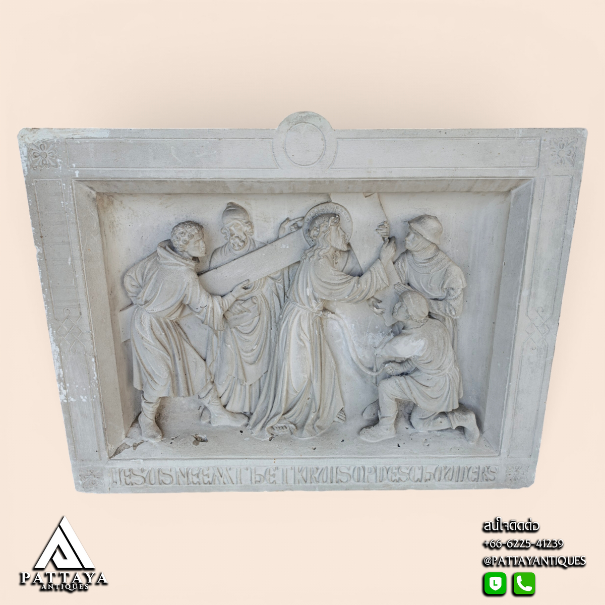 Station Of The Cross No.2 Jesus Carries His Cross