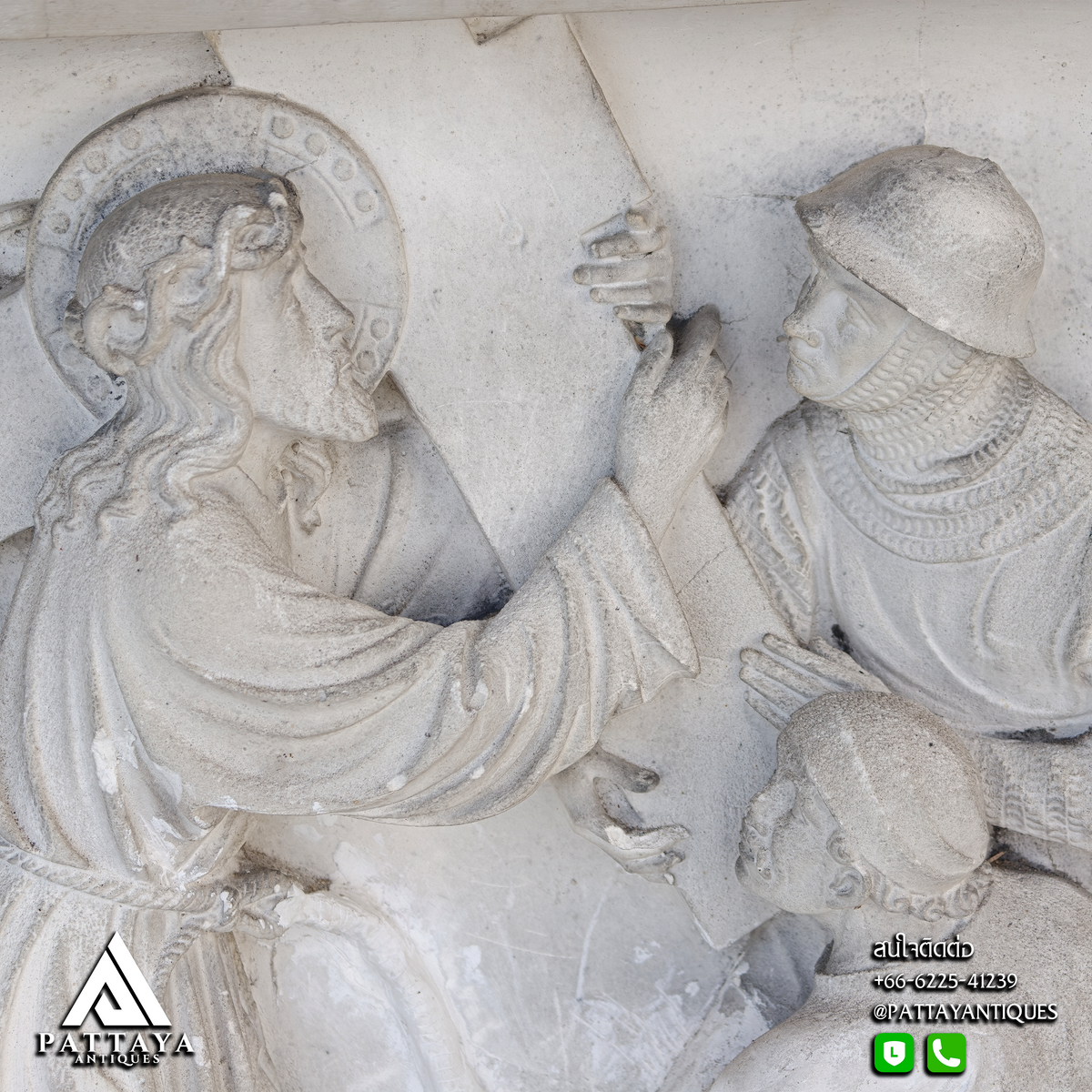 Station Of The Cross No.2 Jesus Carries His Cross