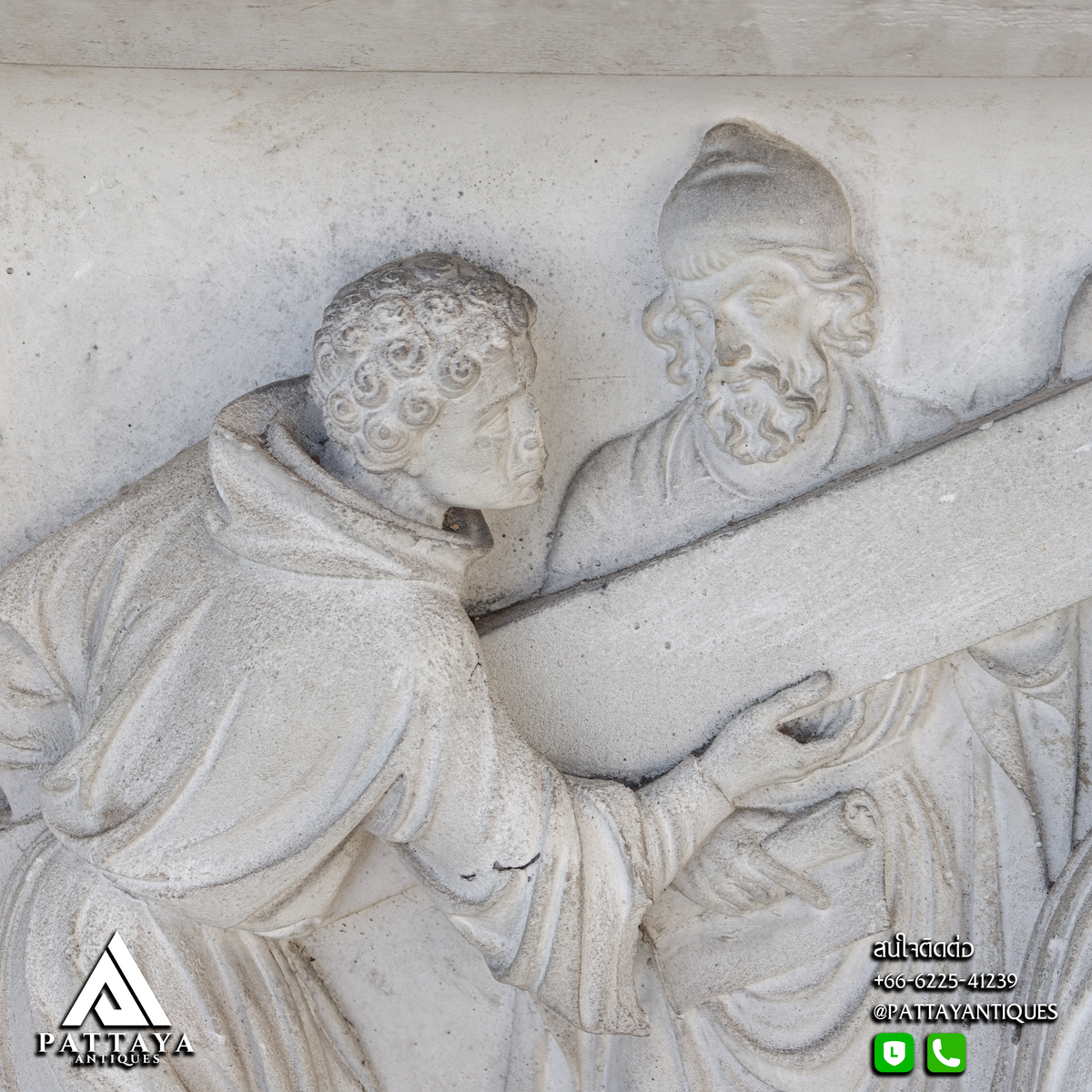 Station Of The Cross No.2 Jesus Carries His Cross