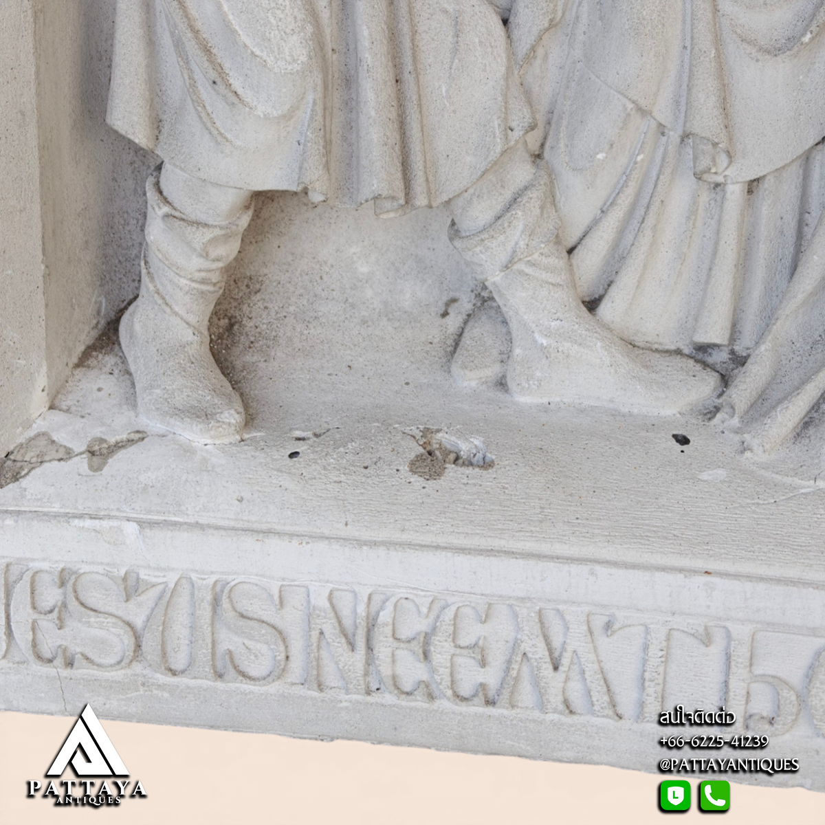 Station Of The Cross No.2 Jesus Carries His Cross