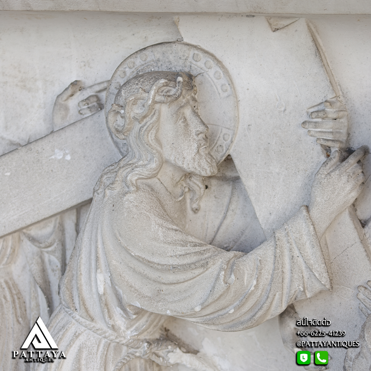 Station Of The Cross No.2 Jesus Carries His Cross