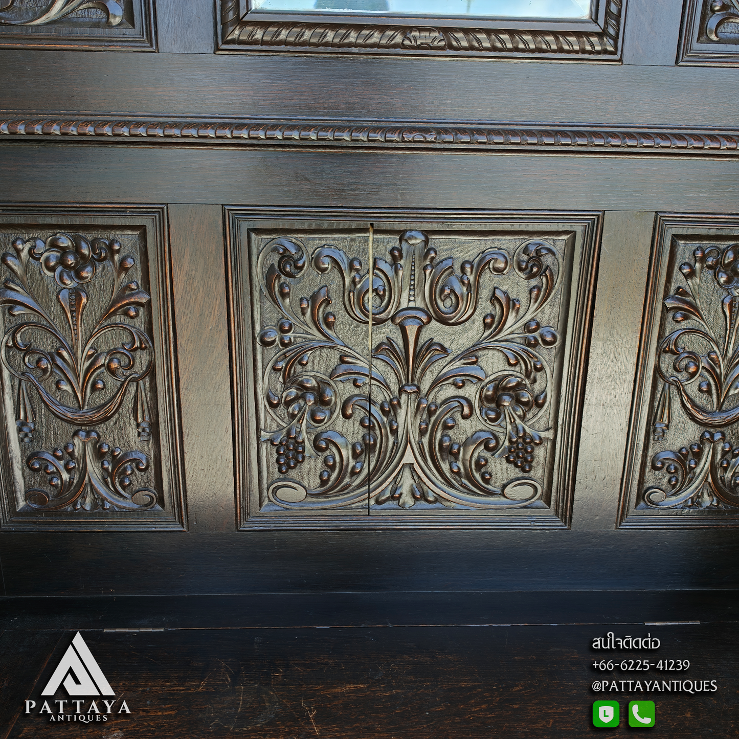 Large 19th Century Tall Hall Bench