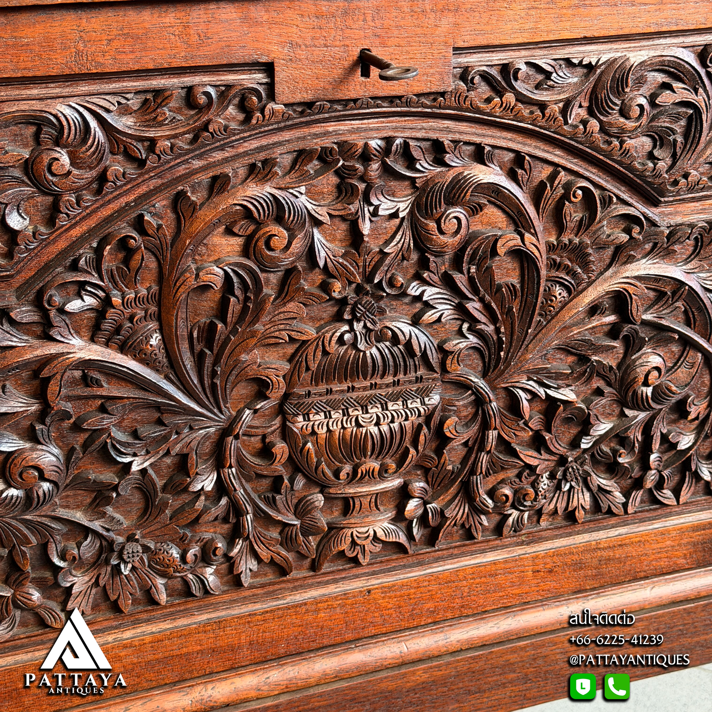 Early 20th Century intricately Teakwood carved Chest from Indonesia