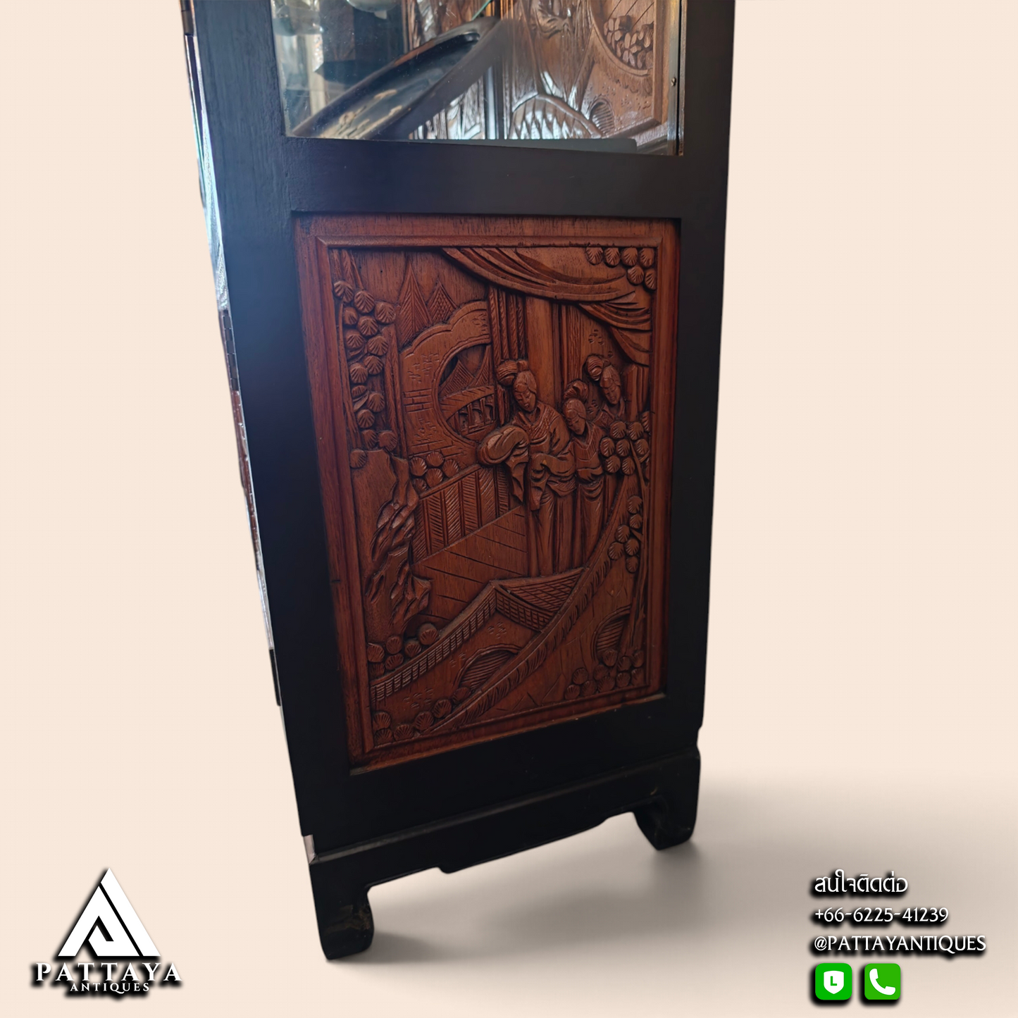 Vintage Carved Chinese Display Cabinet