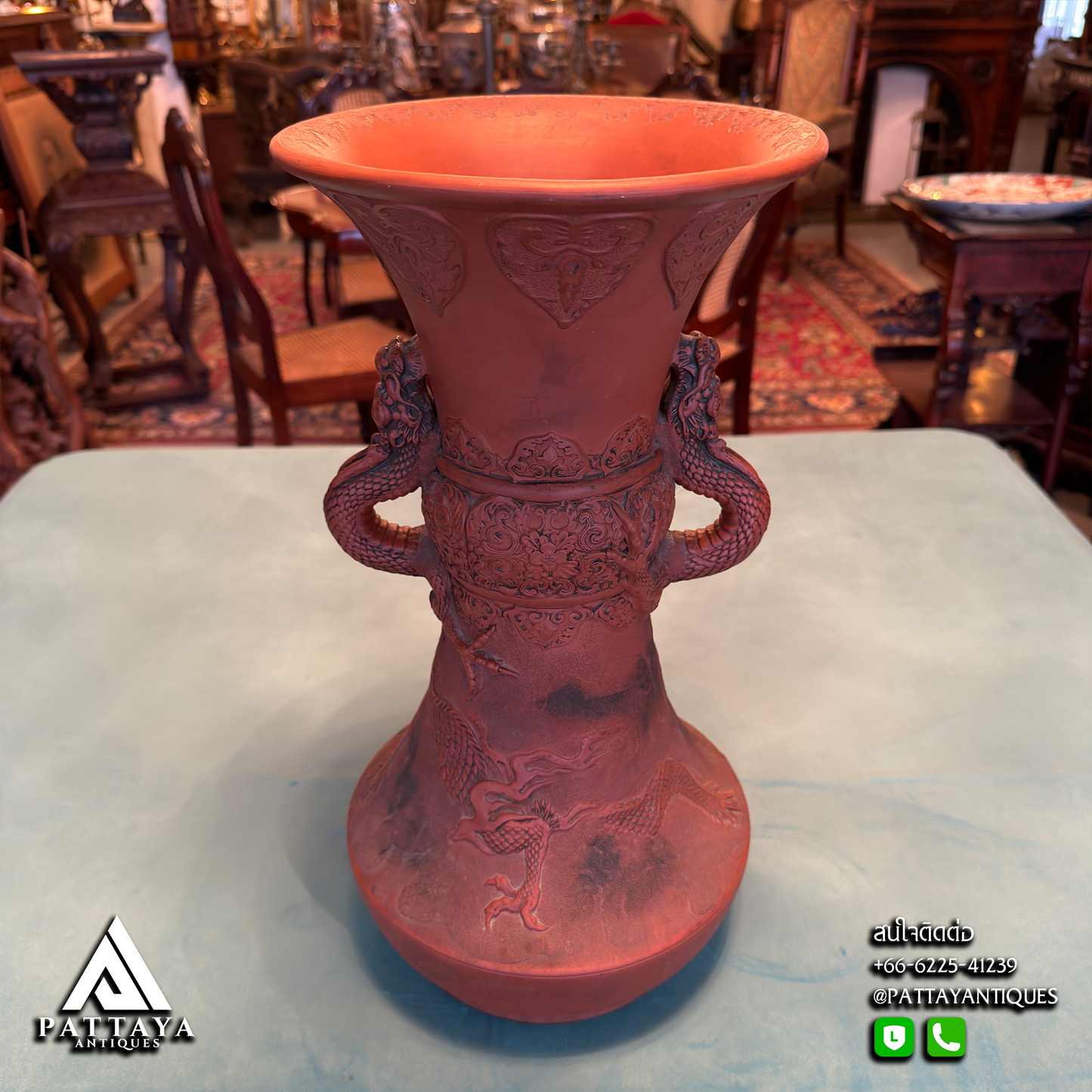 Large Vintage Yixing style vase