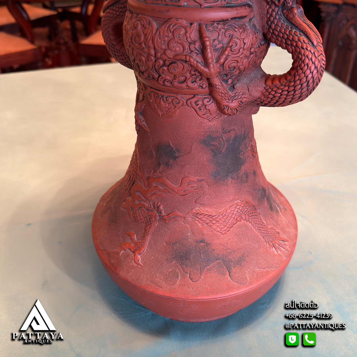 Large Vintage Yixing style vase